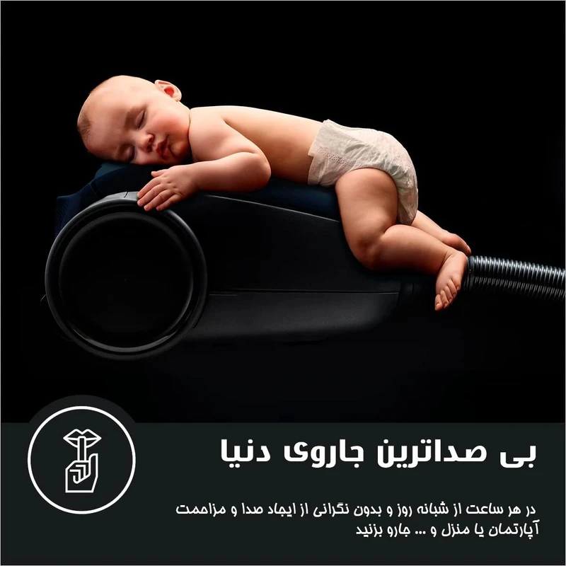 جاروبرقی 2200 وات آ ا گ مدل VX82-1-2ST - Image 11